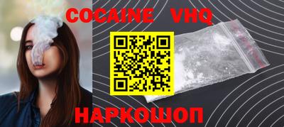 ПСИЛОЦИБИНОВЫЕ ГРИБЫ Нарткала