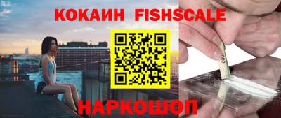 каннабис Обнинск