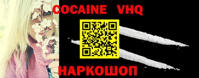 ПСИЛОЦИБИНОВЫЕ ГРИБЫ Нарткала