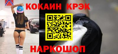 ПСИЛОЦИБИНОВЫЕ ГРИБЫ Нарткала