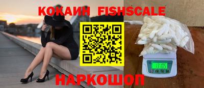 ПСИЛОЦИБИНОВЫЕ ГРИБЫ Нарткала