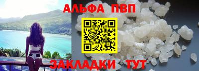 ПСИЛОЦИБИНОВЫЕ ГРИБЫ Нарткала
