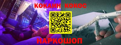 ПСИЛОЦИБИНОВЫЕ ГРИБЫ Нарткала