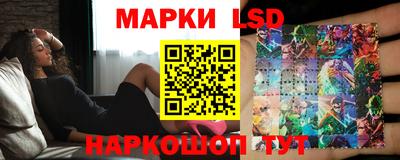 винт Новодвинск