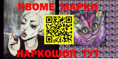 ПСИЛОЦИБИНОВЫЕ ГРИБЫ Нарткала