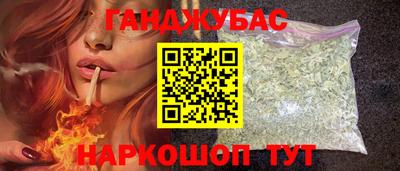 винт Нальчик