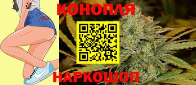 винт Нальчик