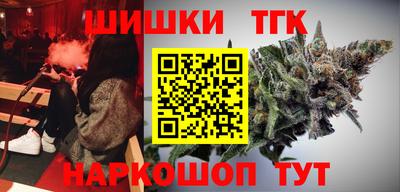скорость mdpv Новозыбков