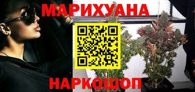 винт Нальчик