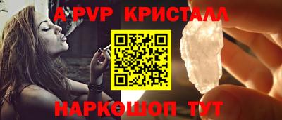 ПСИЛОЦИБИНОВЫЕ ГРИБЫ Нарткала