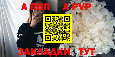 ПСИЛОЦИБИНОВЫЕ ГРИБЫ Нарткала