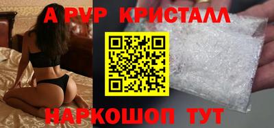 ПСИЛОЦИБИНОВЫЕ ГРИБЫ Нарткала