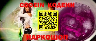 спиды Нягань