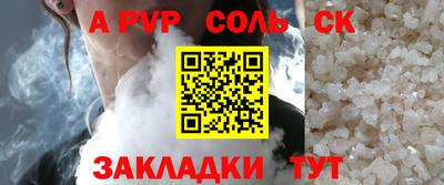 jwh Обь