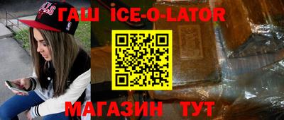 ПСИЛОЦИБИНОВЫЕ ГРИБЫ Нарткала