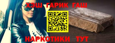 2c-b Наро-Фоминск