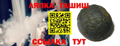 ПСИЛОЦИБИНОВЫЕ ГРИБЫ Нарткала