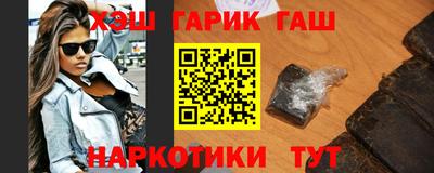 ПСИЛОЦИБИНОВЫЕ ГРИБЫ Нарткала