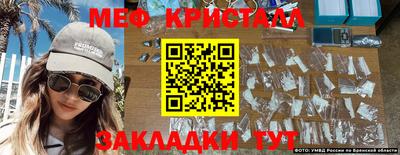 ПСИЛОЦИБИНОВЫЕ ГРИБЫ Нарткала
